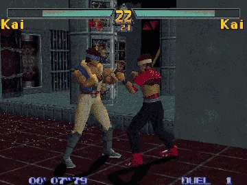 G.A.S.P!! Fighters' NEXTream (Japan) screen shot game playing